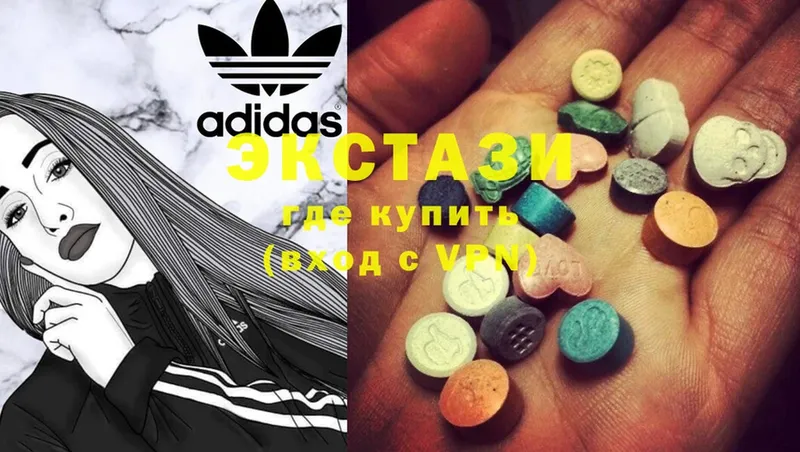 Ecstasy mix  где продают   Дятьково 